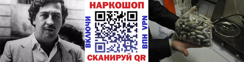 Цена Тула Кокаин  Меф мяу мяу  СК  Марихуана  ГАШИШ 