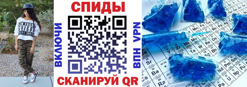 АМФЕТАМИН Розовый  продажа наркотиков  ссылка на мегу онион  darknet телеграм  Тула 