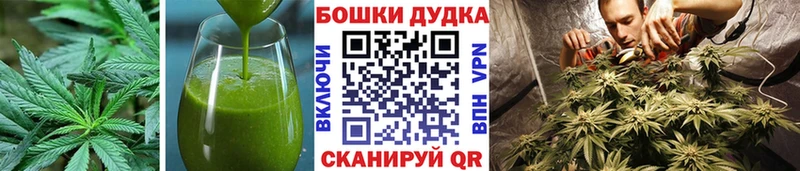 даркнет как зайти  Тула  Еда ТГК марихуана  МЕГА ссылка 