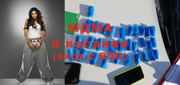 дмт Абинск