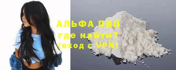 дмт Абинск