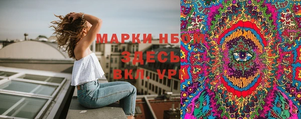 каннабис Абдулино
