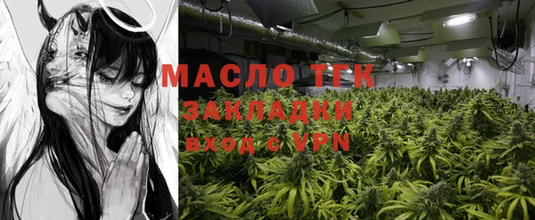 каннабис Абдулино