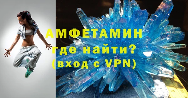 каннабис Абдулино