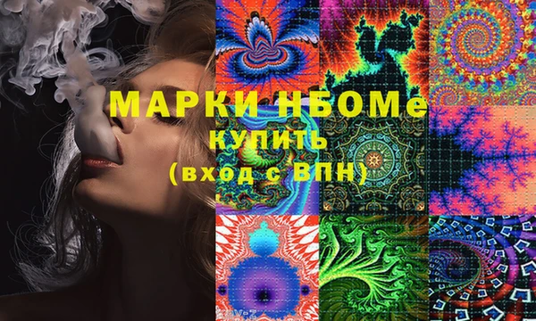 амф Алзамай