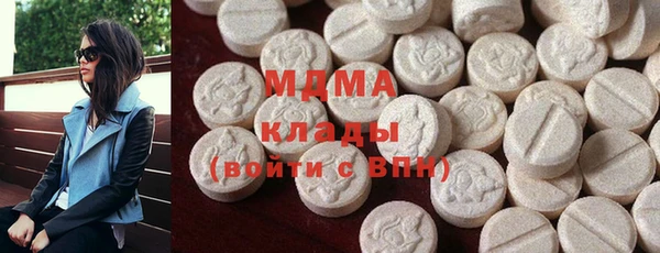 дмт Абинск