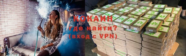 амф Алзамай