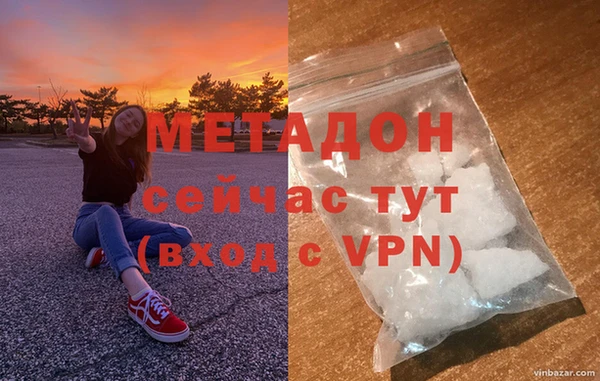 дмт Абинск