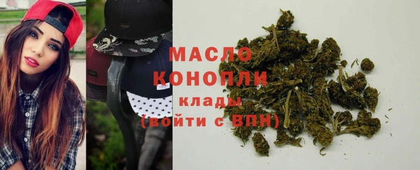 каннабис Абдулино