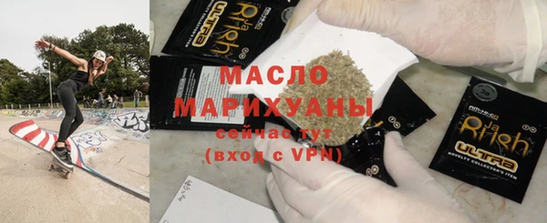 дмт Абинск