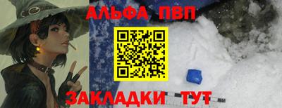 не бодяженный Первоуральск