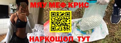 не бодяженный Первоуральск