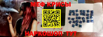 МДПВ Партизанск