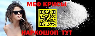 MDMA Premium VHQ Пенза
