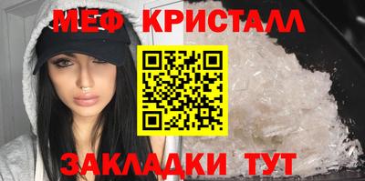 МДПВ Партизанск