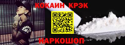 MDMA Premium VHQ Пенза