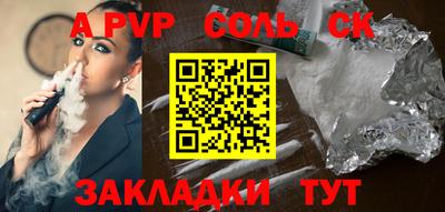 MDMA Premium VHQ Пенза