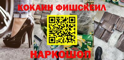 не бодяженный Первоуральск