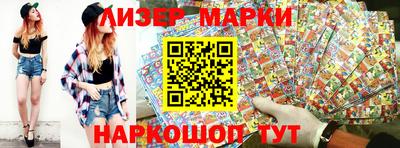 MDMA Premium VHQ Пенза