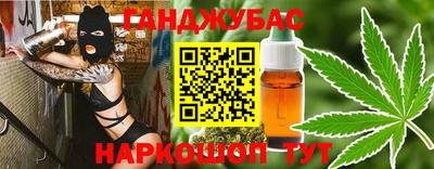МДПВ Партизанск