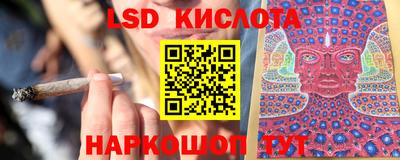 не бодяженный Первоуральск