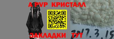 MDMA Premium VHQ Пенза