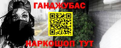 не бодяженный Первоуральск