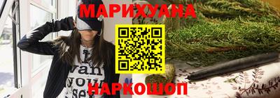 MDMA Premium VHQ Пенза