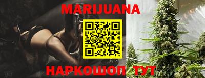MDMA Premium VHQ Пенза