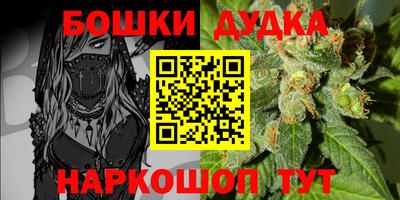 не бодяженный Первоуральск