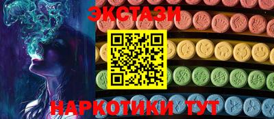 MDMA Premium VHQ Пенза