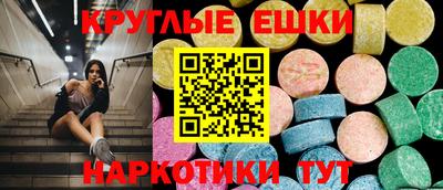не бодяженный Первоуральск