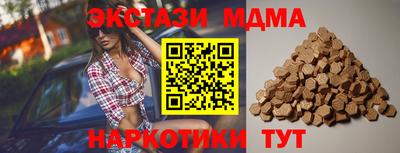 не бодяженный Первоуральск