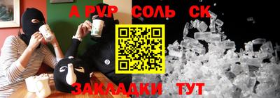 не бодяженный Первоуральск