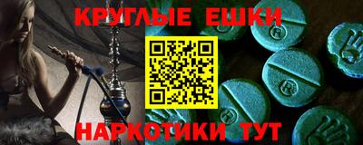 МДПВ Партизанск