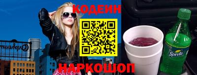 МДПВ Партизанск