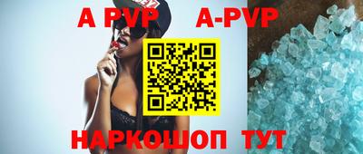 МДПВ Партизанск