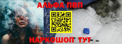 MDMA Premium VHQ Пенза