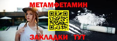 МДПВ Партизанск