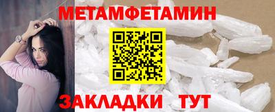 МДПВ Партизанск