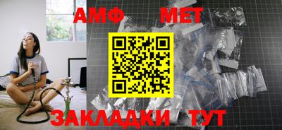 MDMA Premium VHQ Пенза
