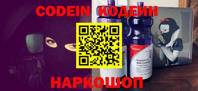 не бодяженный Первоуральск