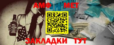не бодяженный Первоуральск
