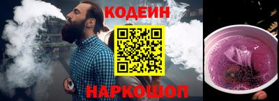 MDMA Premium VHQ Пенза