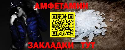 MDMA Premium VHQ Пенза
