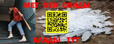 МДПВ Партизанск