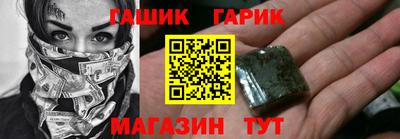 МДПВ Партизанск
