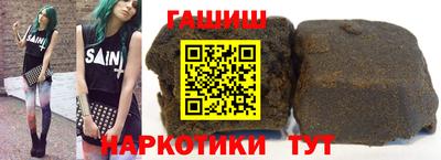 MDMA Premium VHQ Пенза