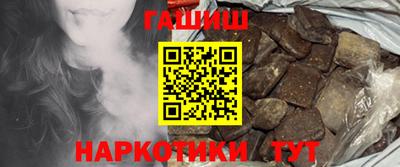 МДПВ Партизанск