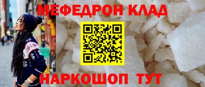 не бодяженный Первоуральск